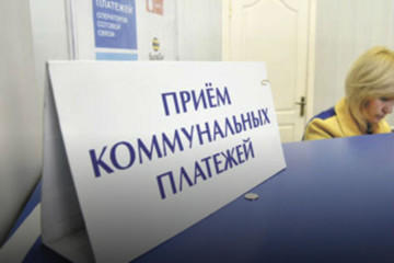 Работа РРЦ 25.11.2018