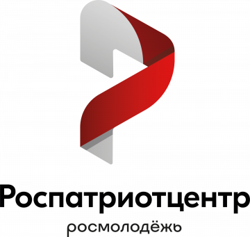 Стань Волонтёром Победы — живи памятью, действуй во имя будущего!