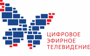 Временные отключения телерадиоканалов