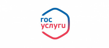 Доверенный контакт в Госуслугах