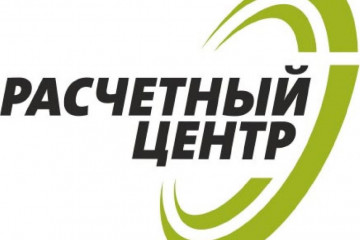 О работе касс по приему платежей