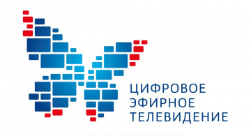 Временные отключения телерадиоканалов