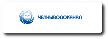 Изменение тарифа на питьевую воду!